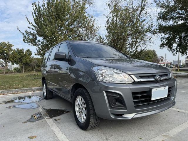 後出風口  第3張相片