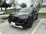 市場稀有 RAV4 2.0 Adventure 4WD 原鈑件 撥片 全景天窗 電尾門  第1張縮圖