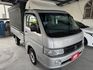 日本進口 小貨車  第2張縮圖
