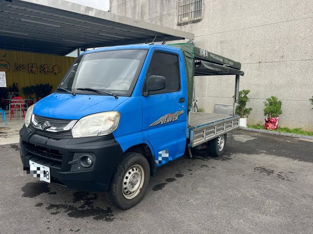 MITSUBISHI三菱 VERYCA  第2張相片