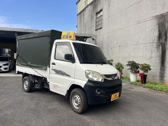 MITSUBISHI三菱 VERYCA  第2張相片