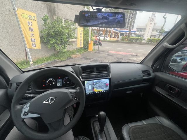 MITSUBISHI三菱 VERYCA  第8張相片