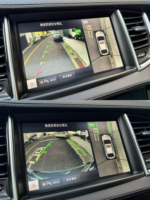 INFINITI無限 QX55  第16張相片