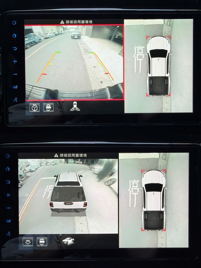 TOYOTA豐田 HILUX  第14張相片