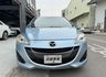 MAZDA馬自達 MAZDA 5  第2張縮圖
