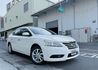 NISSAN日產 SENTRA  第7張縮圖