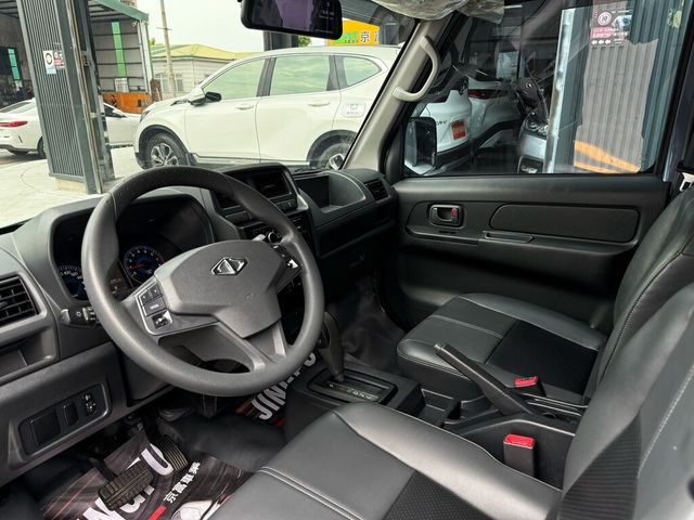 MITSUBISHI三菱 VERYCA  第7張相片