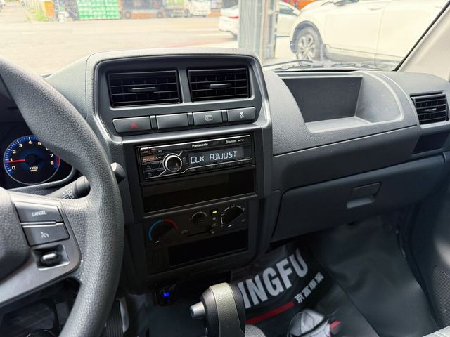 MITSUBISHI三菱 VERYCA  第10張相片