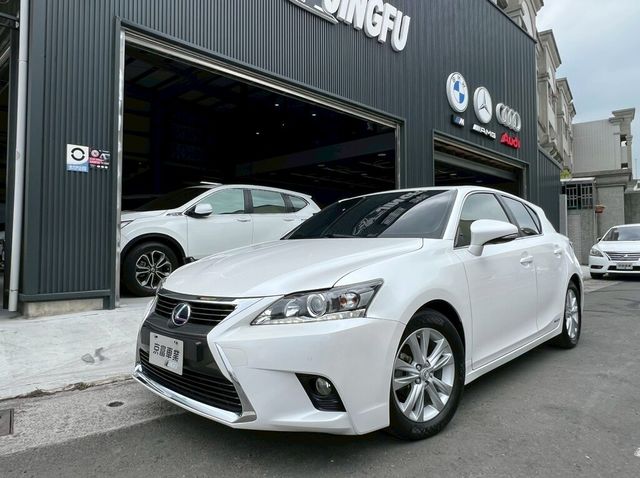 LEXUS凌志 CT200H  第1張相片