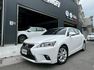 LEXUS凌志 CT200H  第1張縮圖