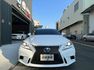 LEXUS凌志 IS 300H  第5張縮圖