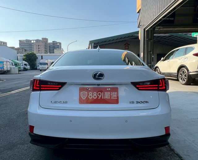 LEXUS凌志 IS 300H  第6張相片