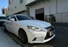 LEXUS凌志 IS 300H  第9張縮圖