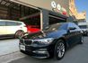 BMW寶馬 520I  第1張縮圖