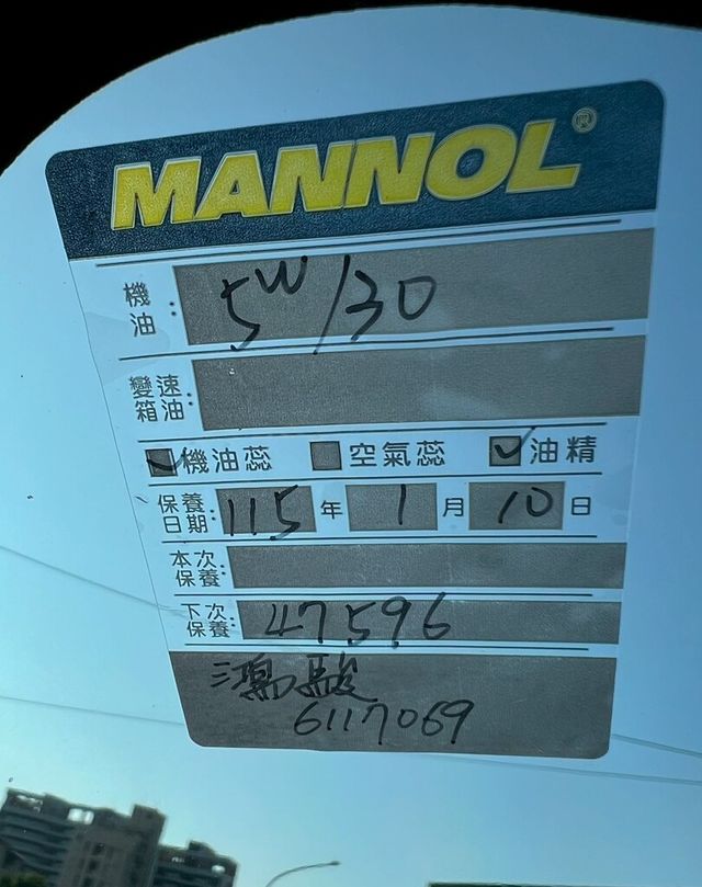TOYOTA豐田 YARIS  第13張相片