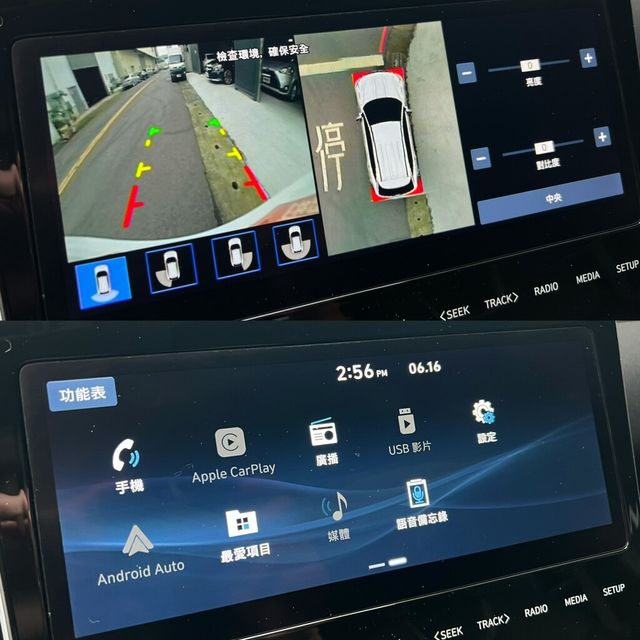 HYUNDAI現代 TUCSON  第8張相片