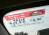 HYUNDAI現代 ELANTRA  第17張縮圖