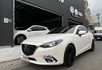 MAZDA馬自達 MAZDA 3  第1張縮圖