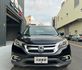HONDA本田 CR-V  第5張縮圖