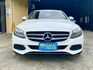 2015 C300  第2張縮圖