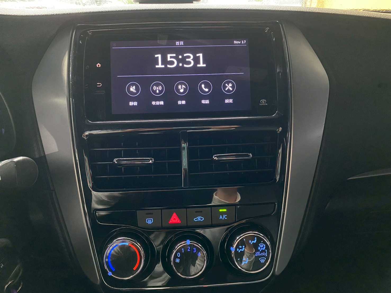 2020 yaris   第7張相片