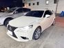 LEXUS凌志 IS 300H  第1張縮圖