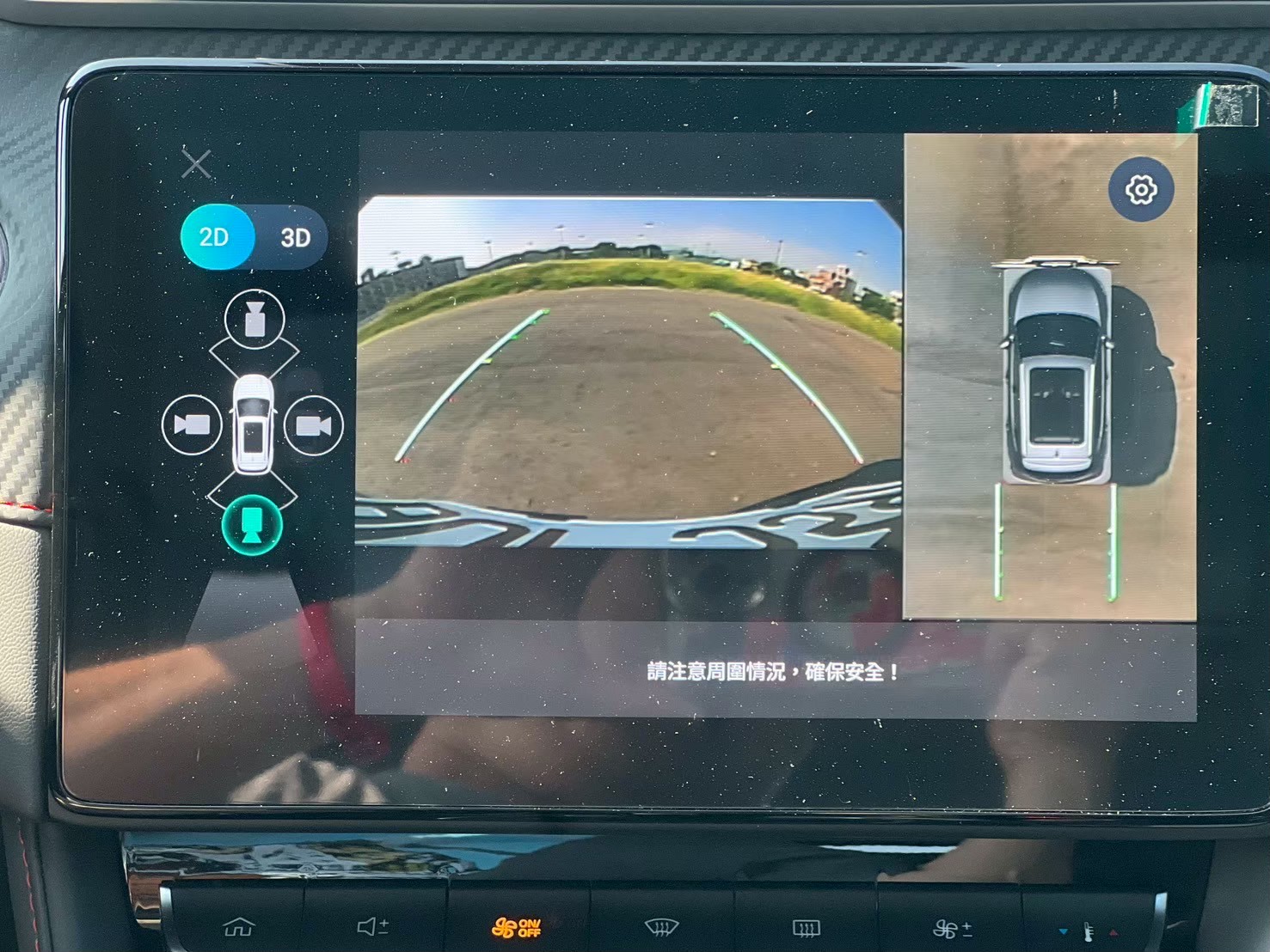 2024 MG ZS 跑1.1萬   第8張相片