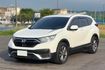2021 CRV VTI   第1張縮圖