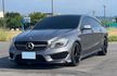 2015 Mercedes-Benz CLA250 SB  第1張縮圖
