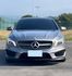 2015 Mercedes-Benz CLA250 SB  第2張縮圖