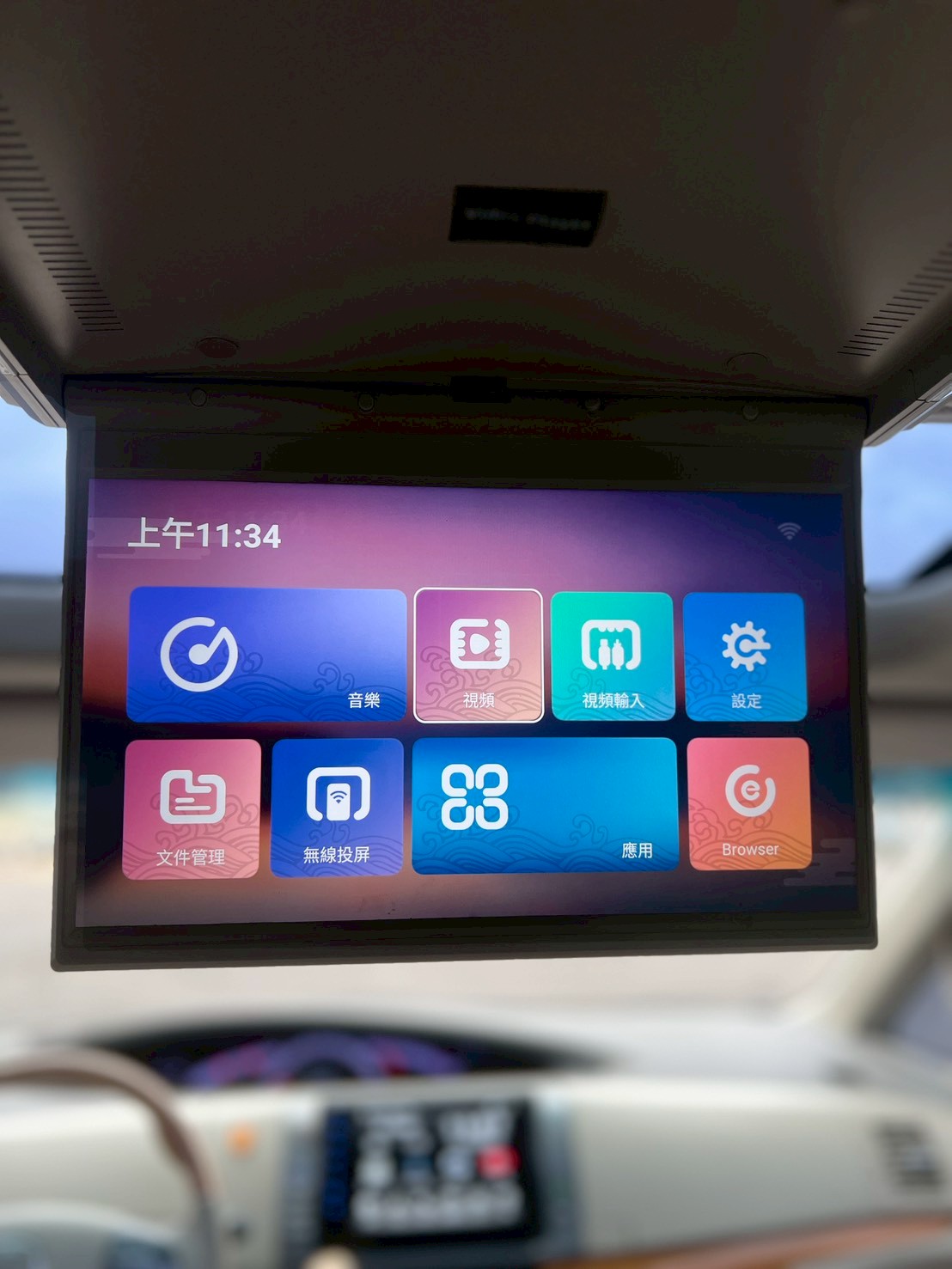 2011 Previa 2.4 豪華版  第12張相片