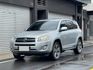 TOYOTA豐田 RAV4  第1張縮圖