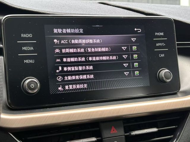 Skoda Scala  第8張相片