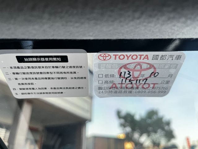 16年式.原廠保養.里程保證.車況優.可全貸.  第9張相片