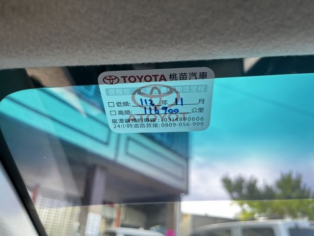 里程保證.省油毛病少.車況優.7速手自排.免頭款  第9張相片