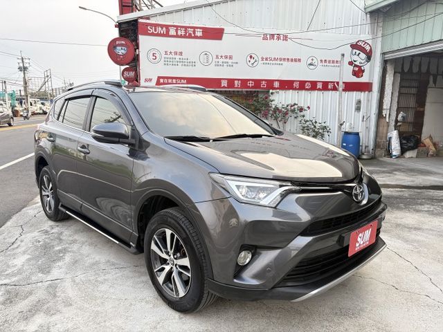 小改款.I key.衛星導航.倒車顯影.駕駛座電動椅.定速.LED頭燈.漂亮.車況優.  第1張相片