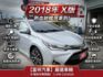 X版.里程保證.LED頭燈.盲點.定速.大螢幕.防滑.換檔快撥.空力套件.非常漂亮  第1張縮圖