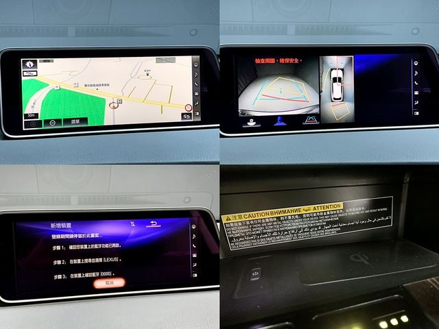 LEXUS凌志 RX300  第19張相片