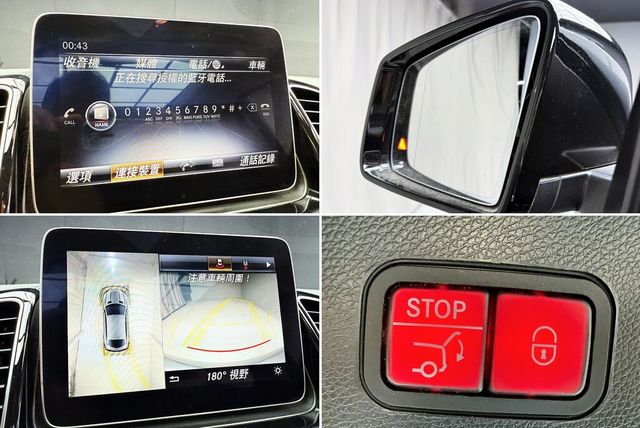 M-BENZ賓士 GLE43  第17張相片