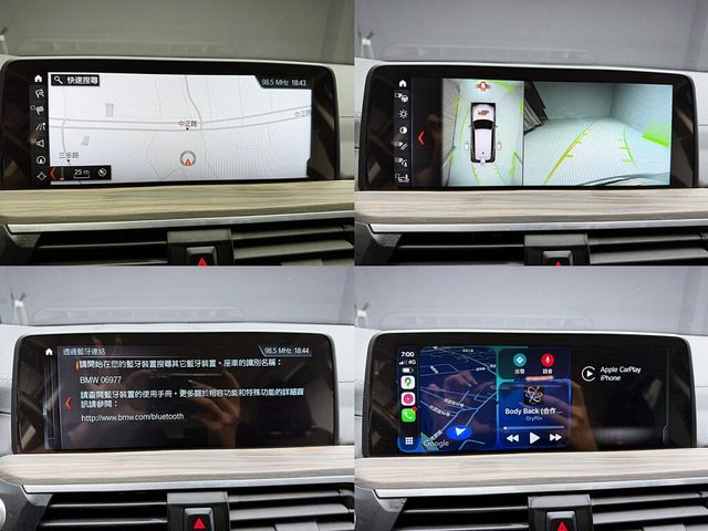 BMW寶馬 X3  第19張相片