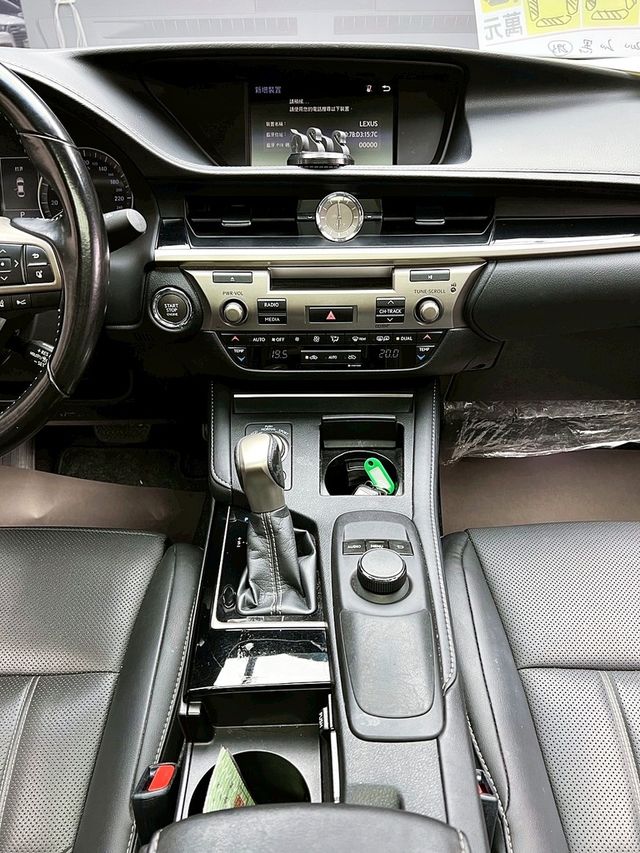 LEXUS凌志 ES200  第16張相片