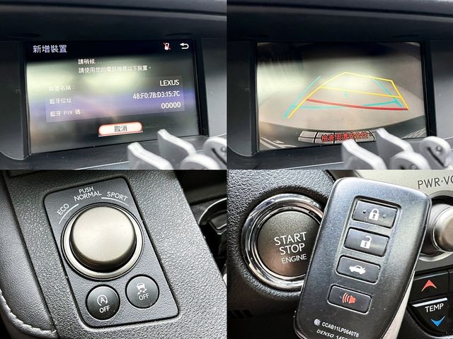 LEXUS凌志 ES200  第19張相片