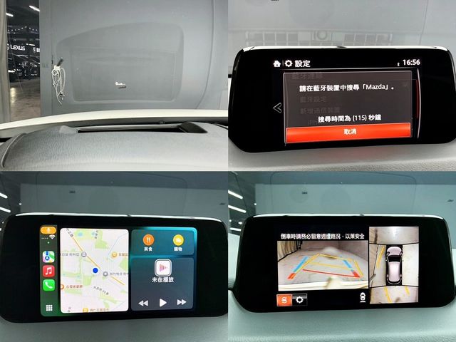 MAZDA馬自達 CX-5  第19張相片