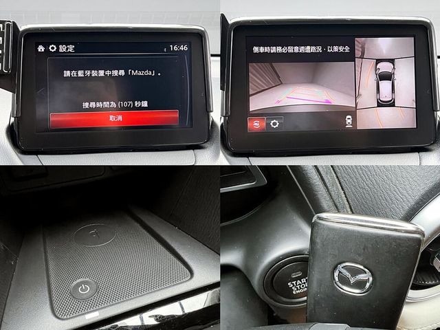 MAZDA馬自達 CX-3  第17張相片