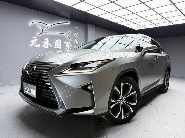 LEXUS凌志 RX450H  第1張相片