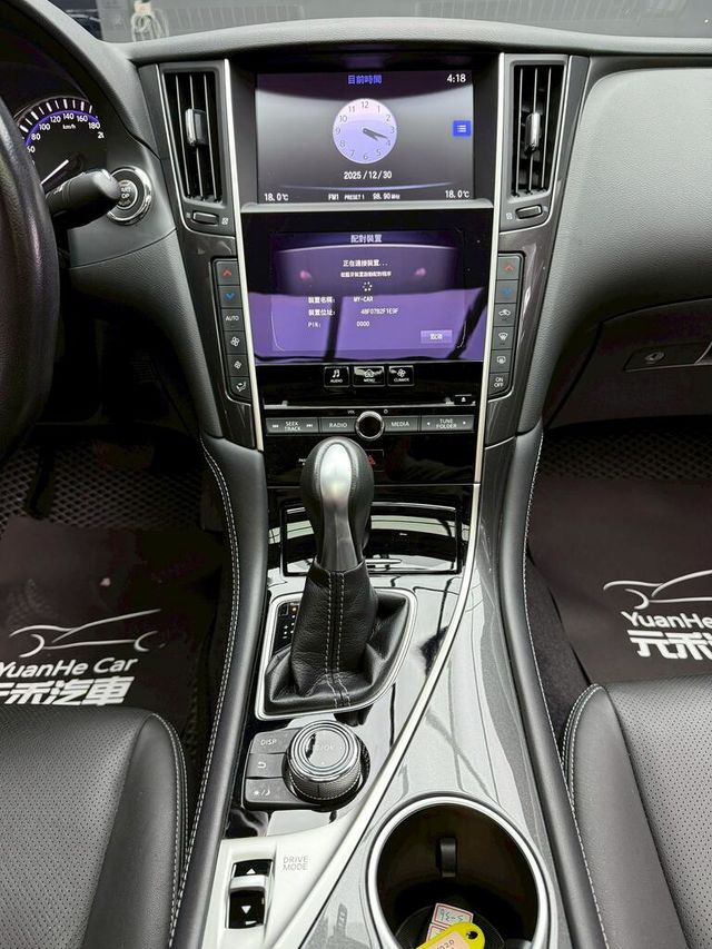 INFINITI無限 Q50  第16張相片