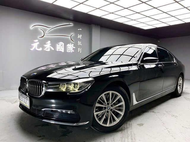 BMW寶馬 740LI LUXURY  第1張相片