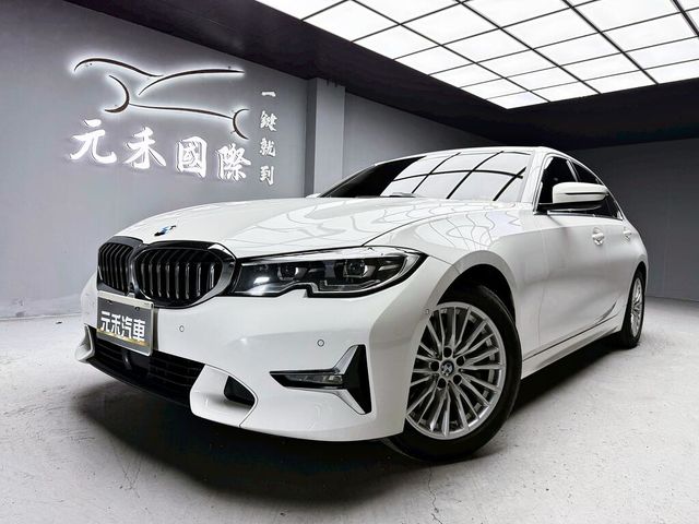 BMW寶馬 330I  第1張相片