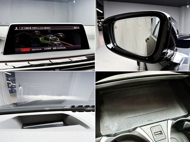 BMW寶馬 740I  第18張相片