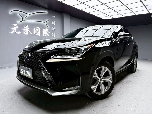 LEXUS凌志 NX300H  第1張相片